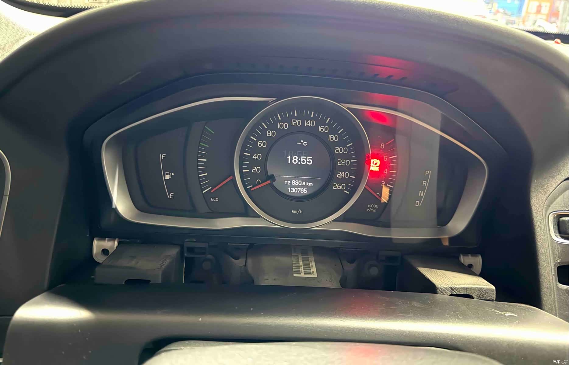 Volvo XC60, 2014 20