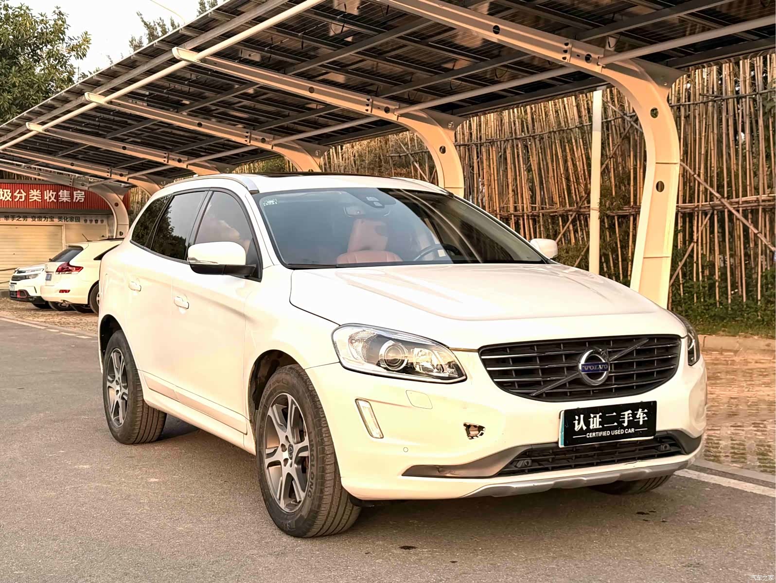 Volvo XC60, 2014 3