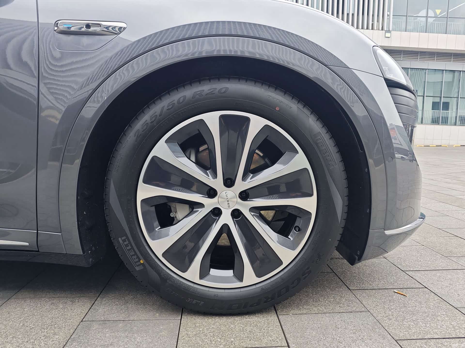 Luxeed R7, 2024 3