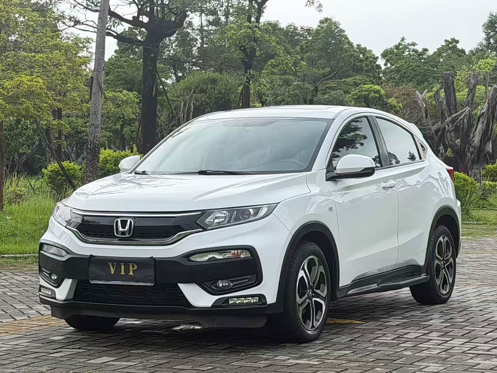 Honda XR-V