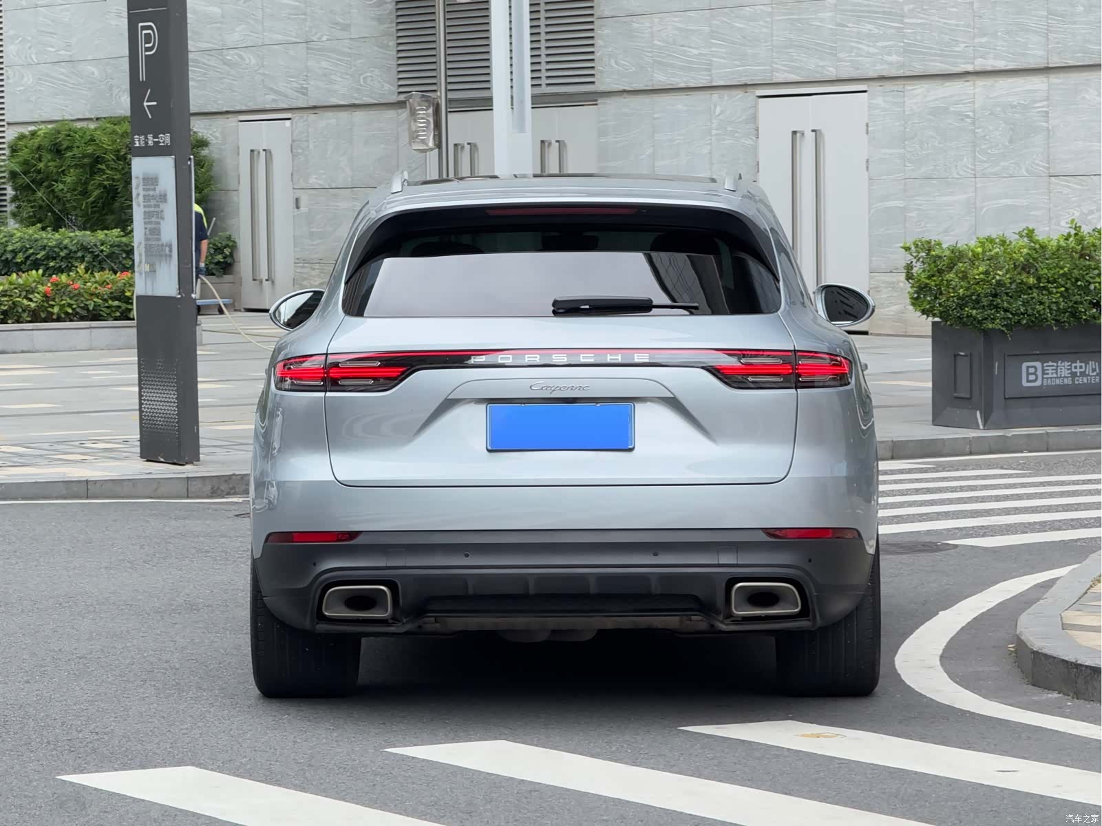 Porsche Cayenne, 2022 3