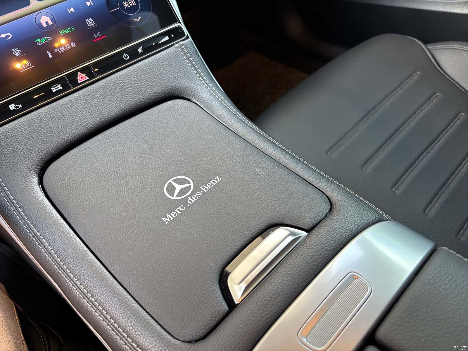 Mercedes-Benz C-Class, 2024 25
