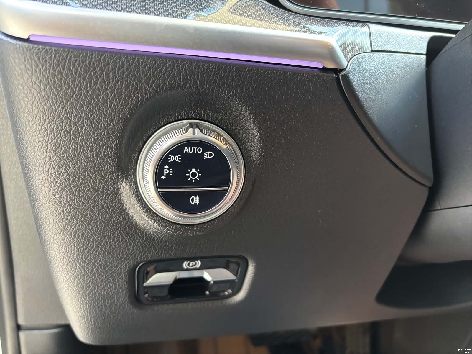 Mercedes-Benz C-Class, 2024 46