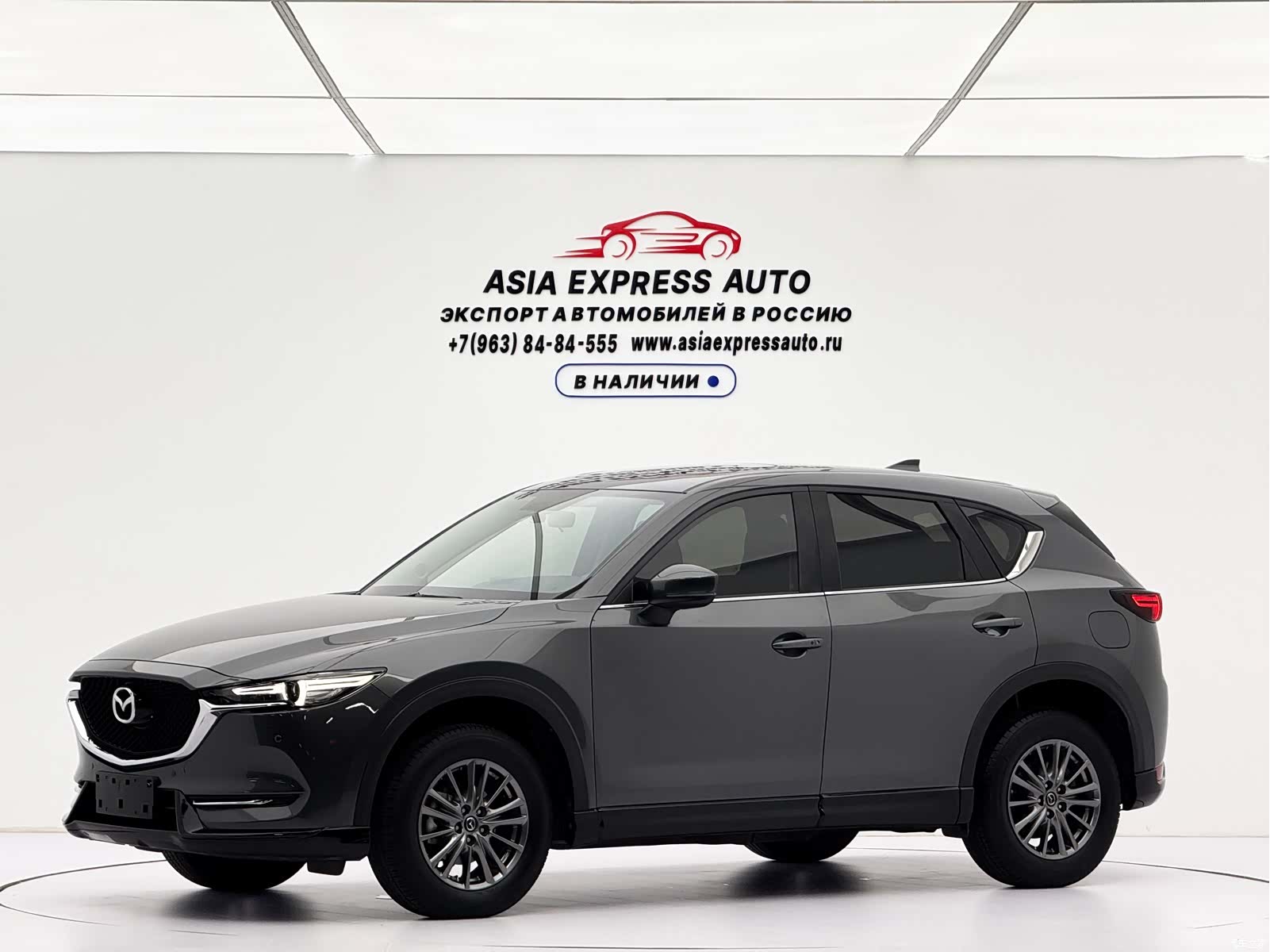 Mazda CX-5, 2021 1