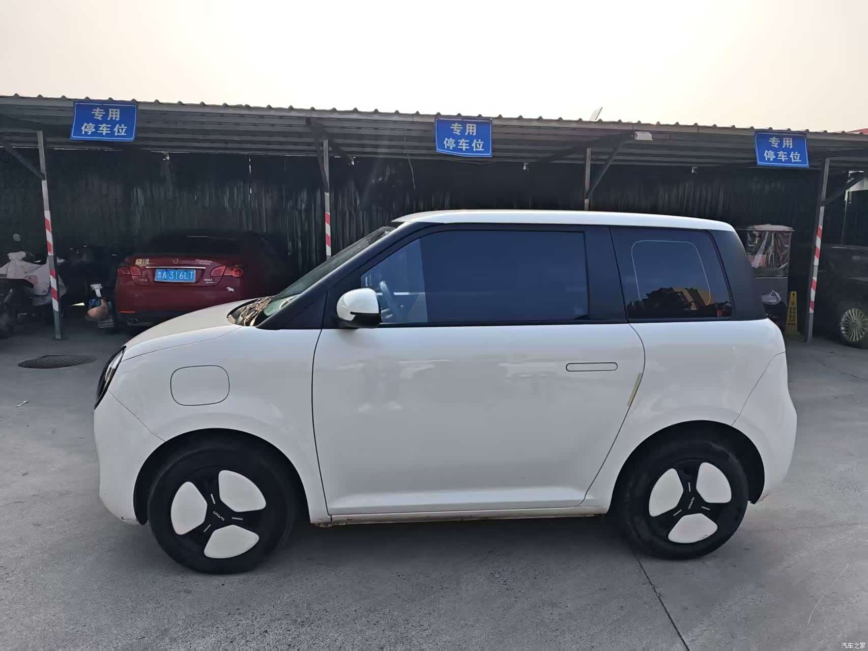 Changan Lumin, 2022 3