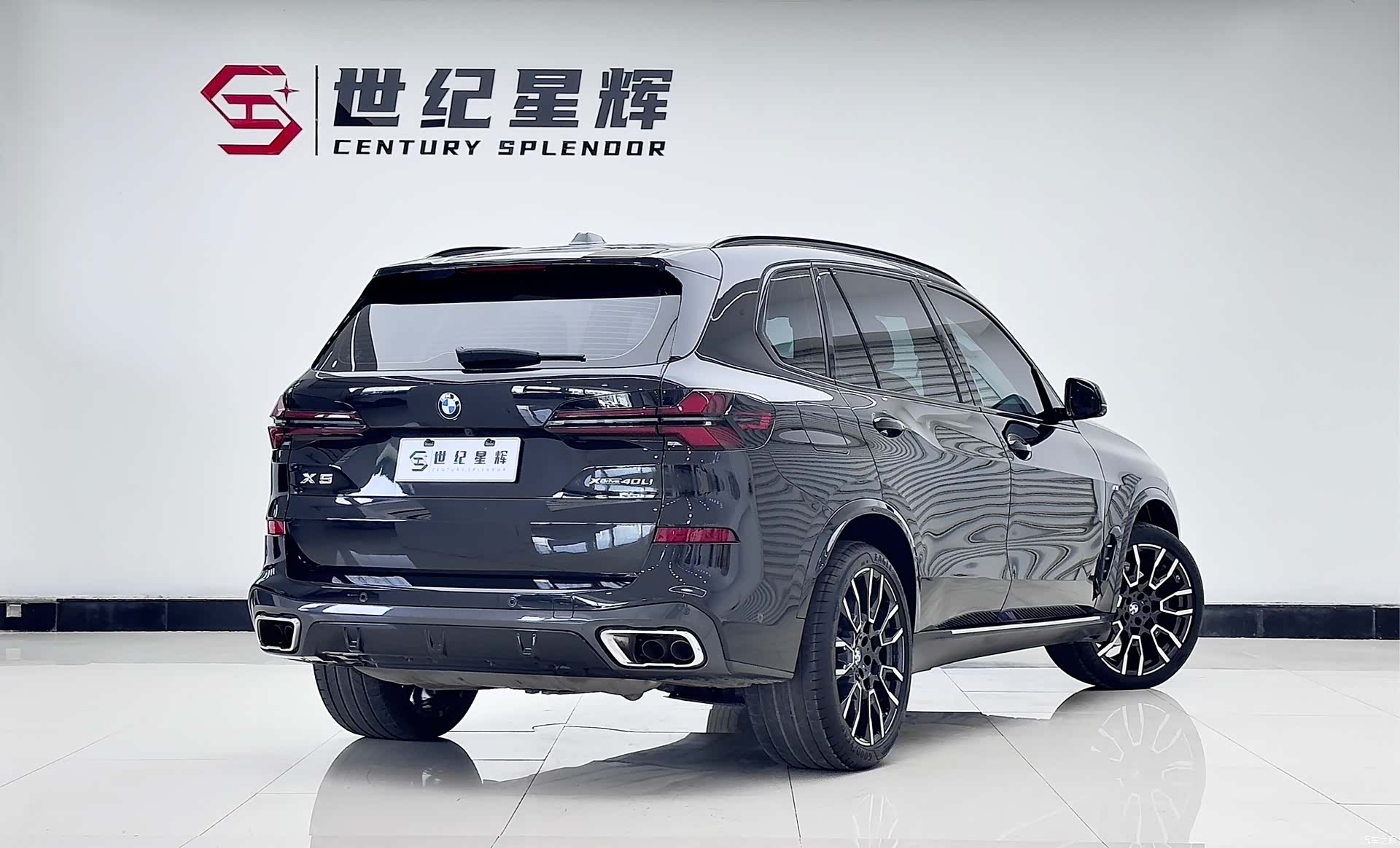BMW X5, 2024 4