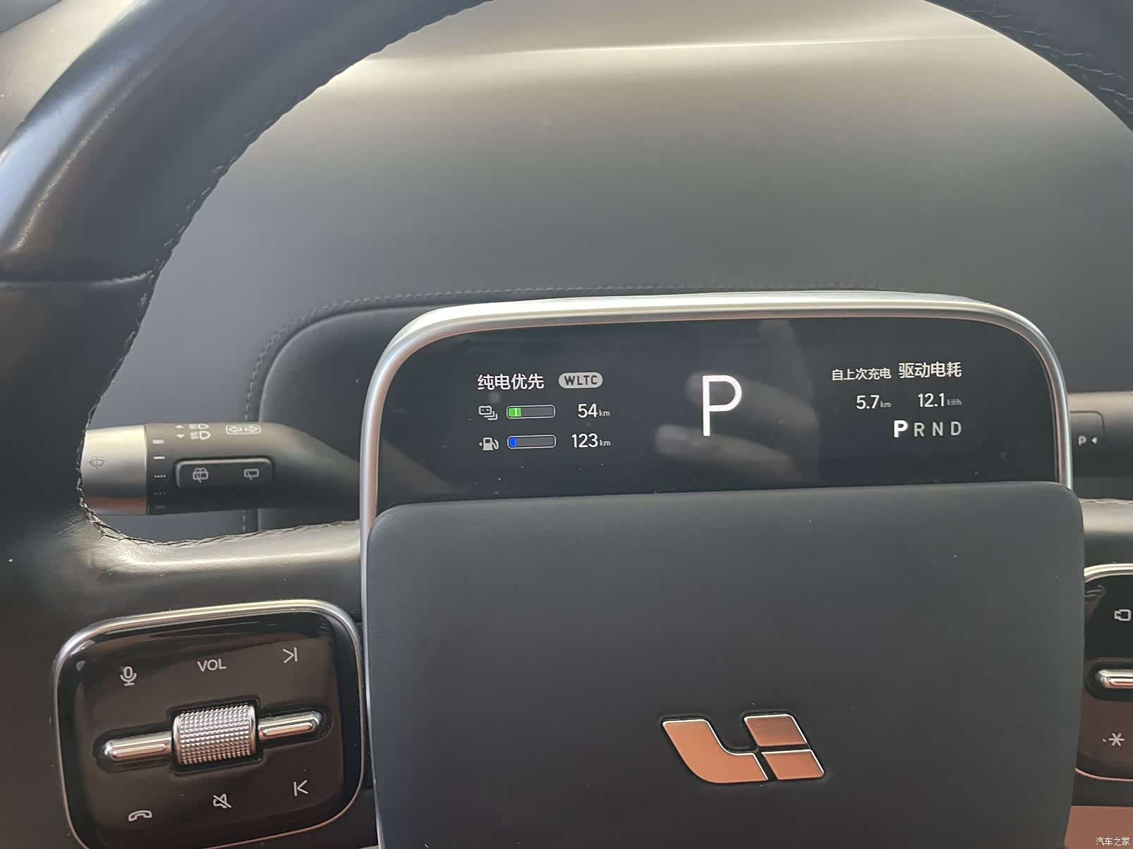 Li Auto L8, 2024 7