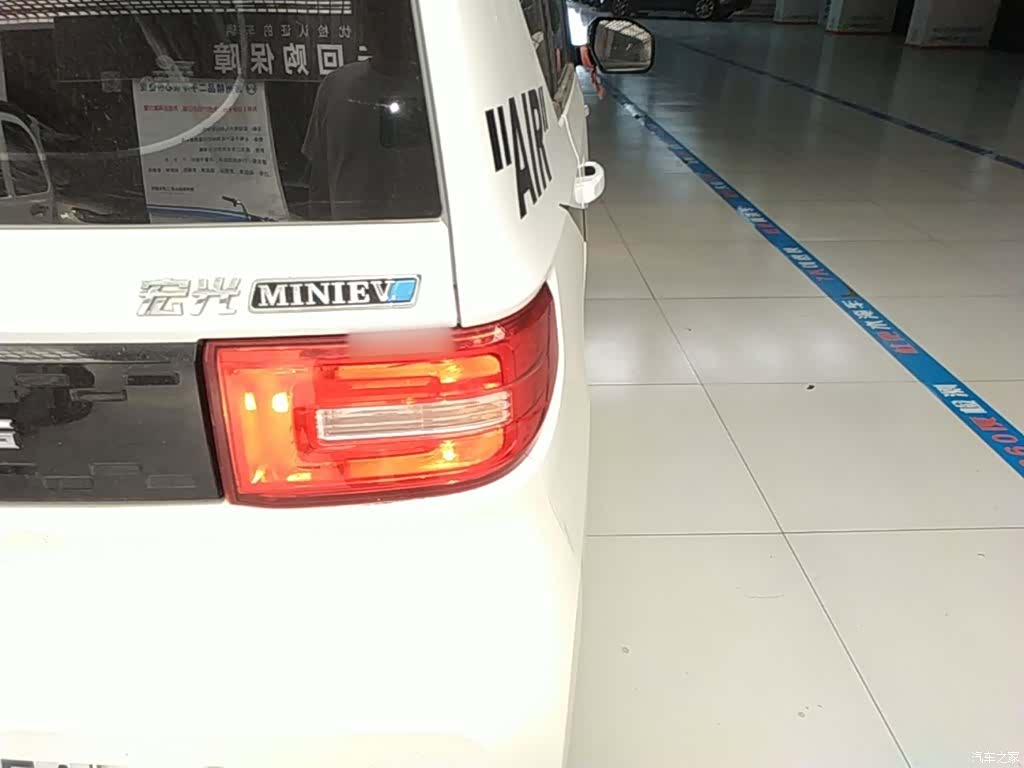 Wuling MINIEV, 2022 8