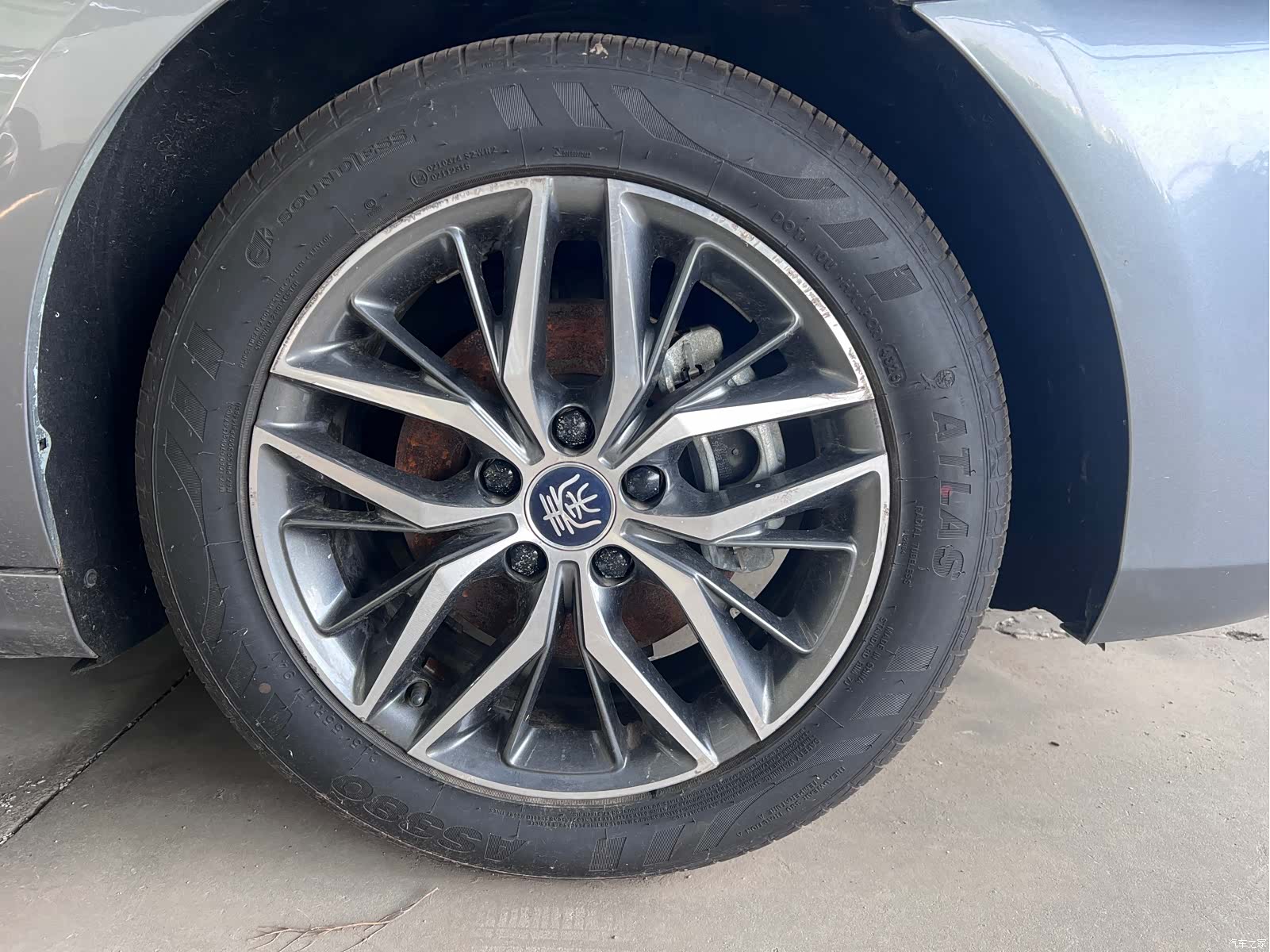 BYD Qin, 2023 20