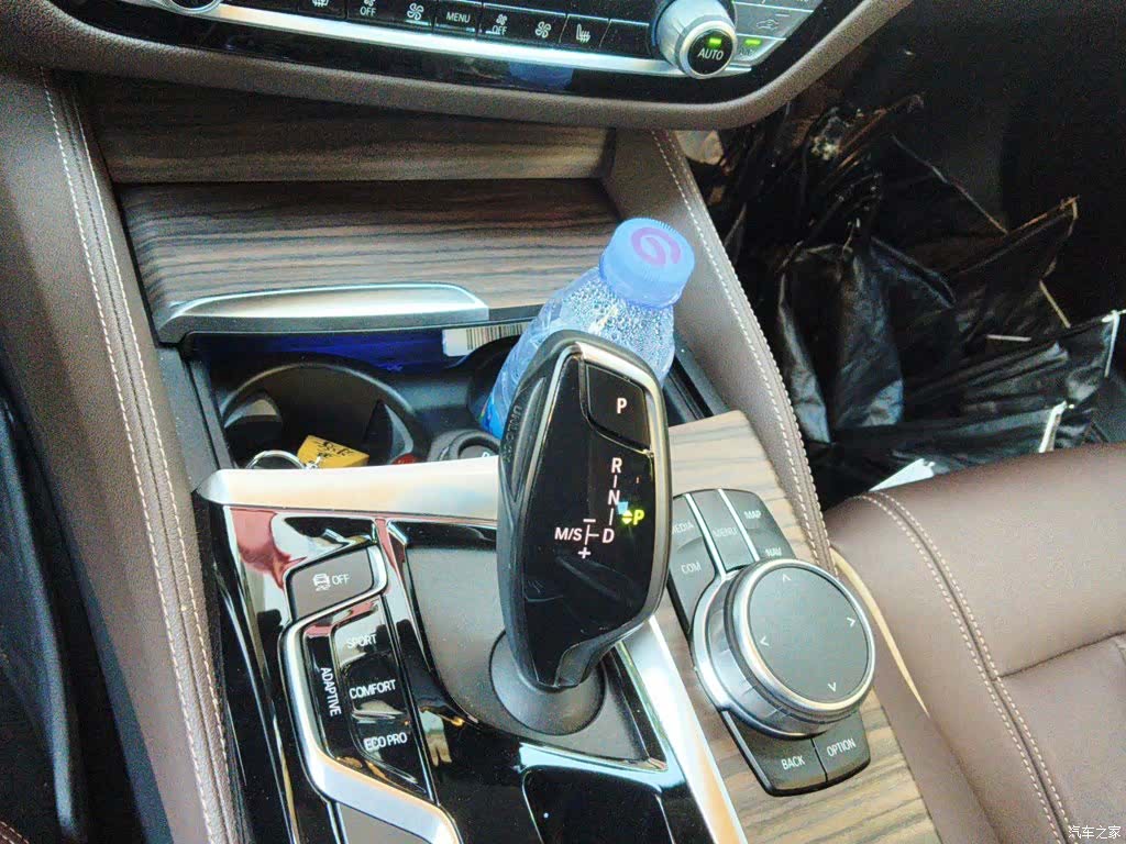 BMW 5 Series, 2020 15