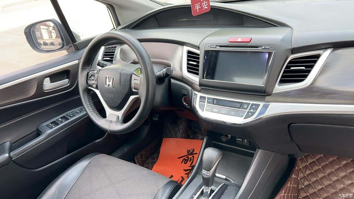 Honda Jade, 2015 все фото