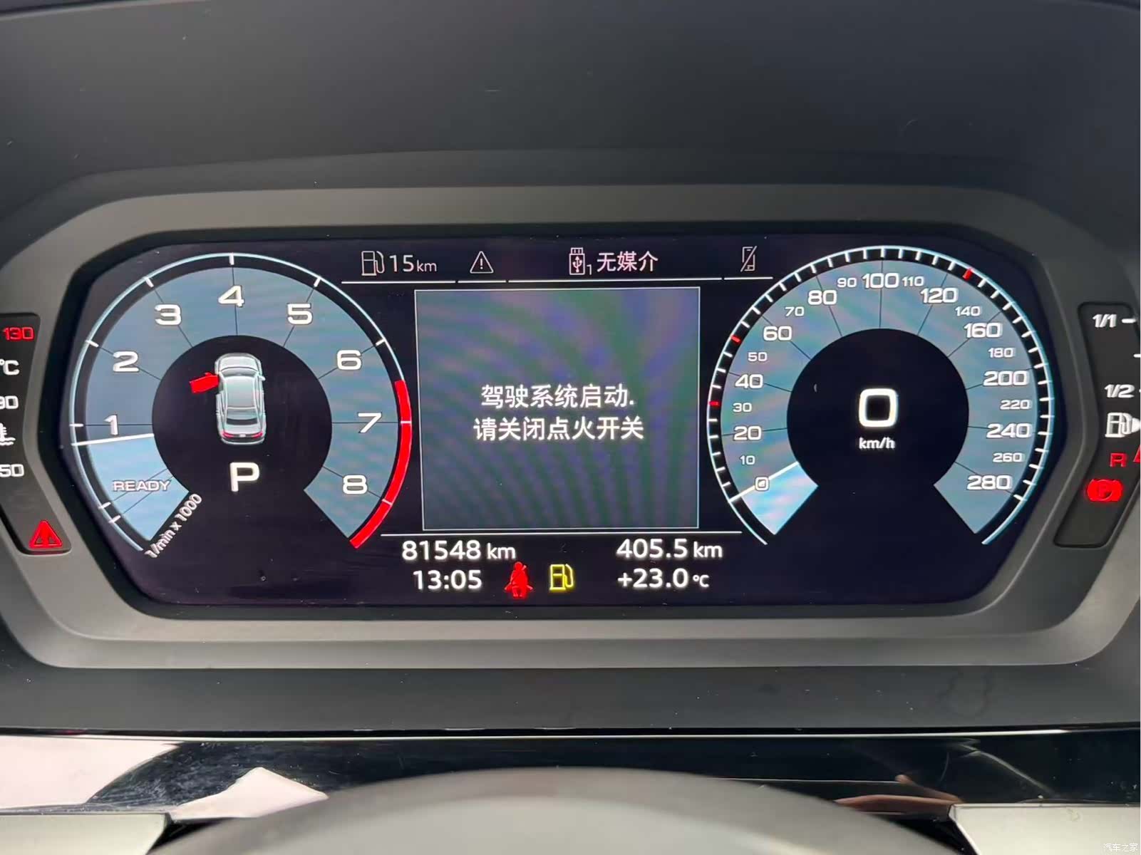 Audi A3, 2021 15
