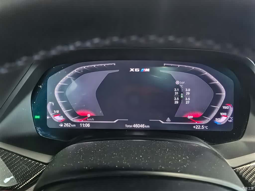BMW X6, 2021 12