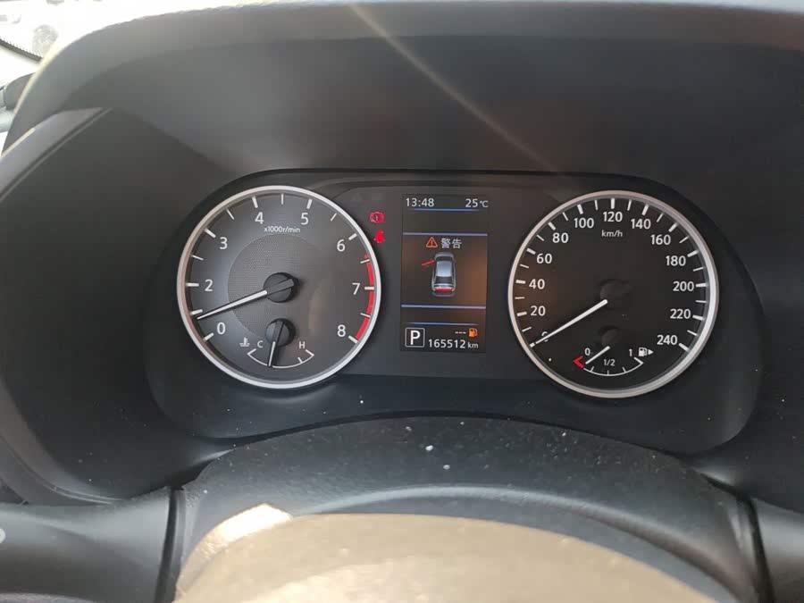 Nissan Sylphy 2021, фото 12