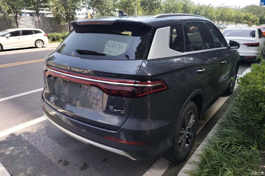 BYD Song, 2020 3