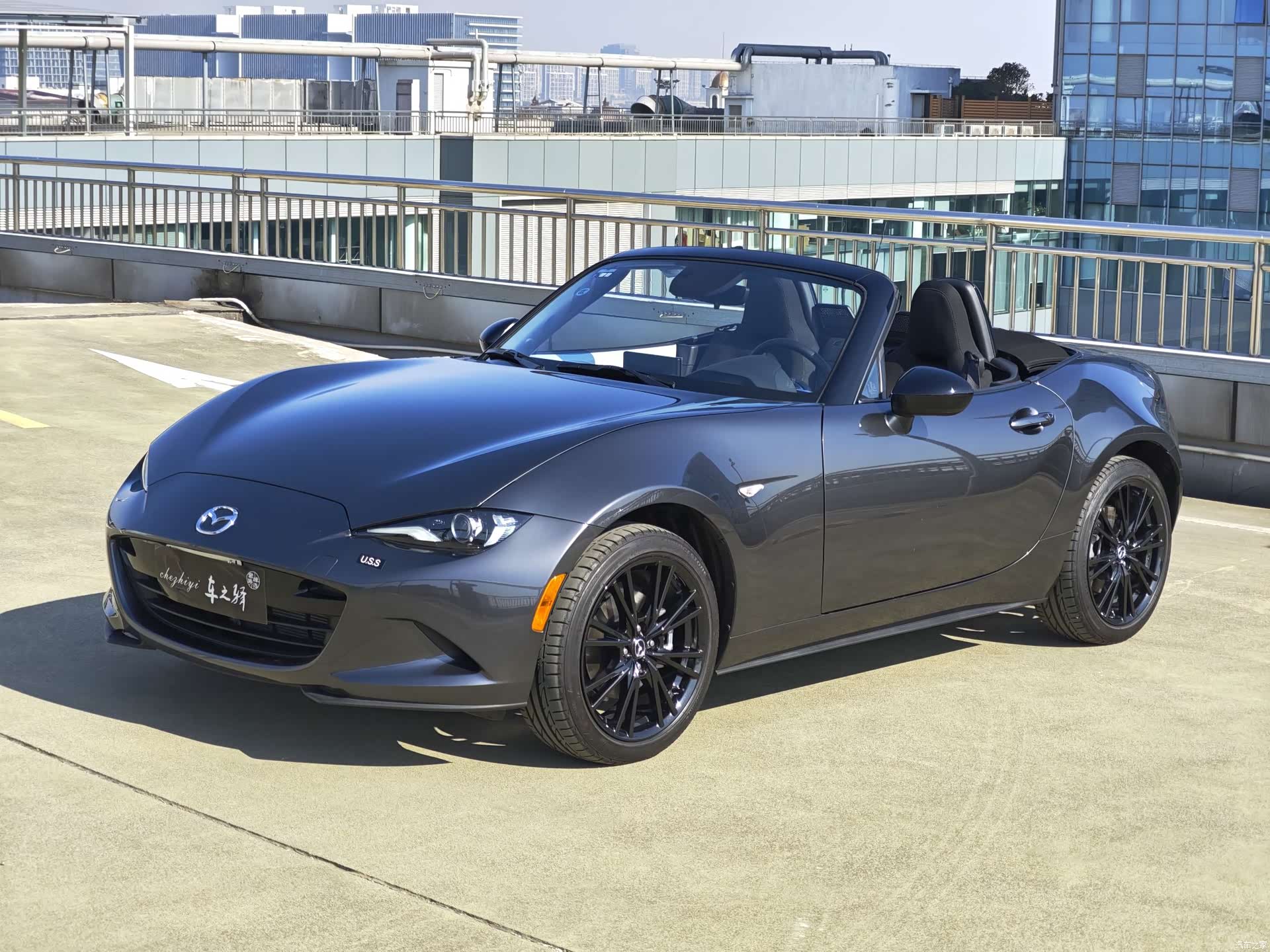Mazda MX-5, 2025 1