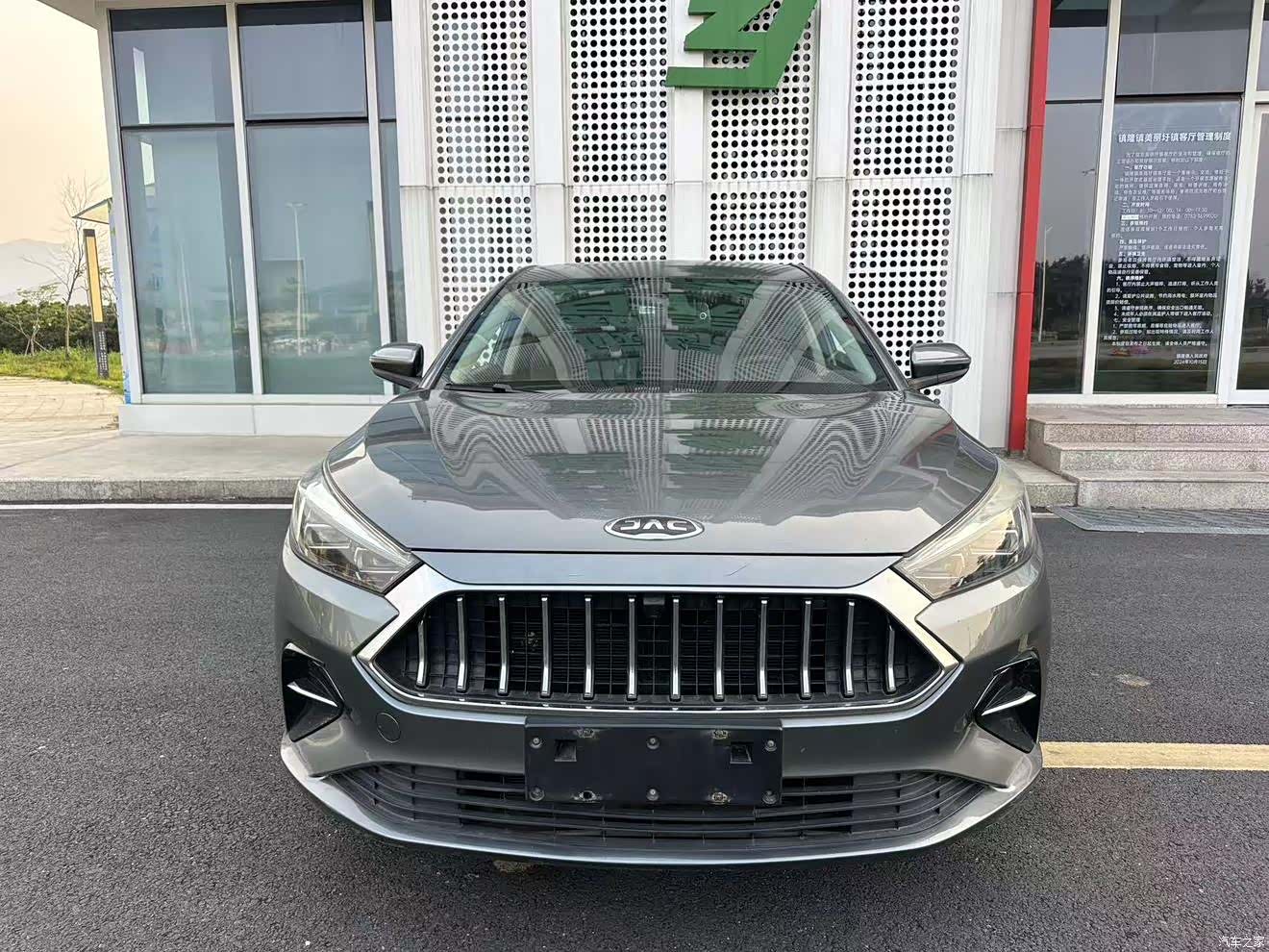 JAC A5, 2020 2