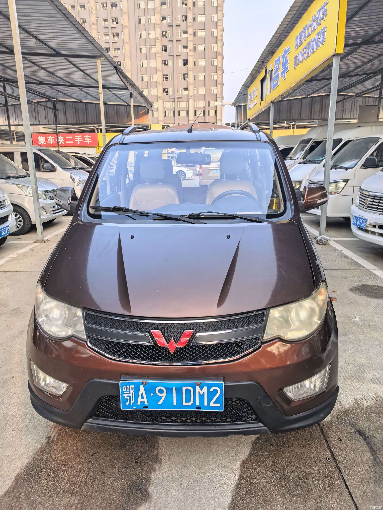Wuling Hongguang, 2016 3