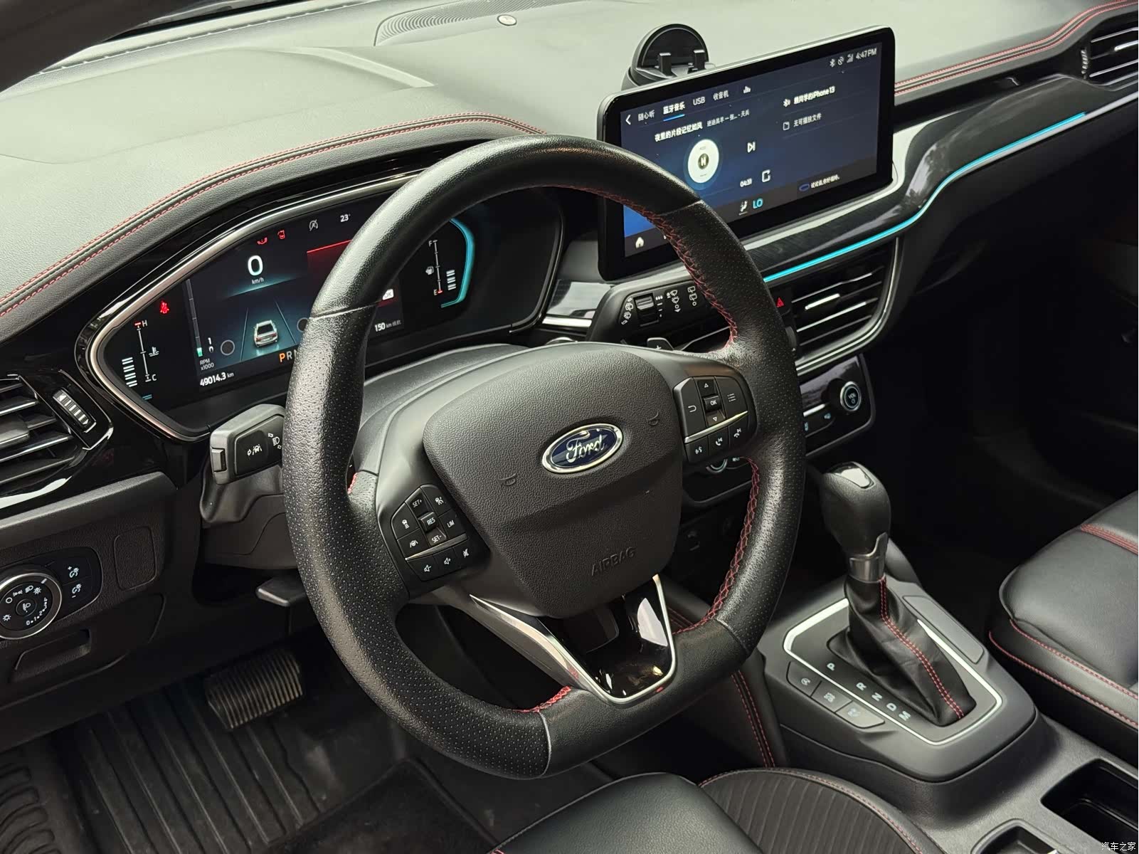 Ford Focus, 2023 11