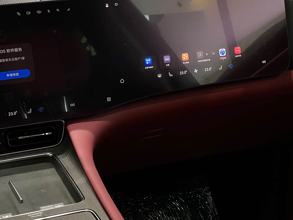 Trumpchi Shenzhen Car Trumpchi Shenzhen Car