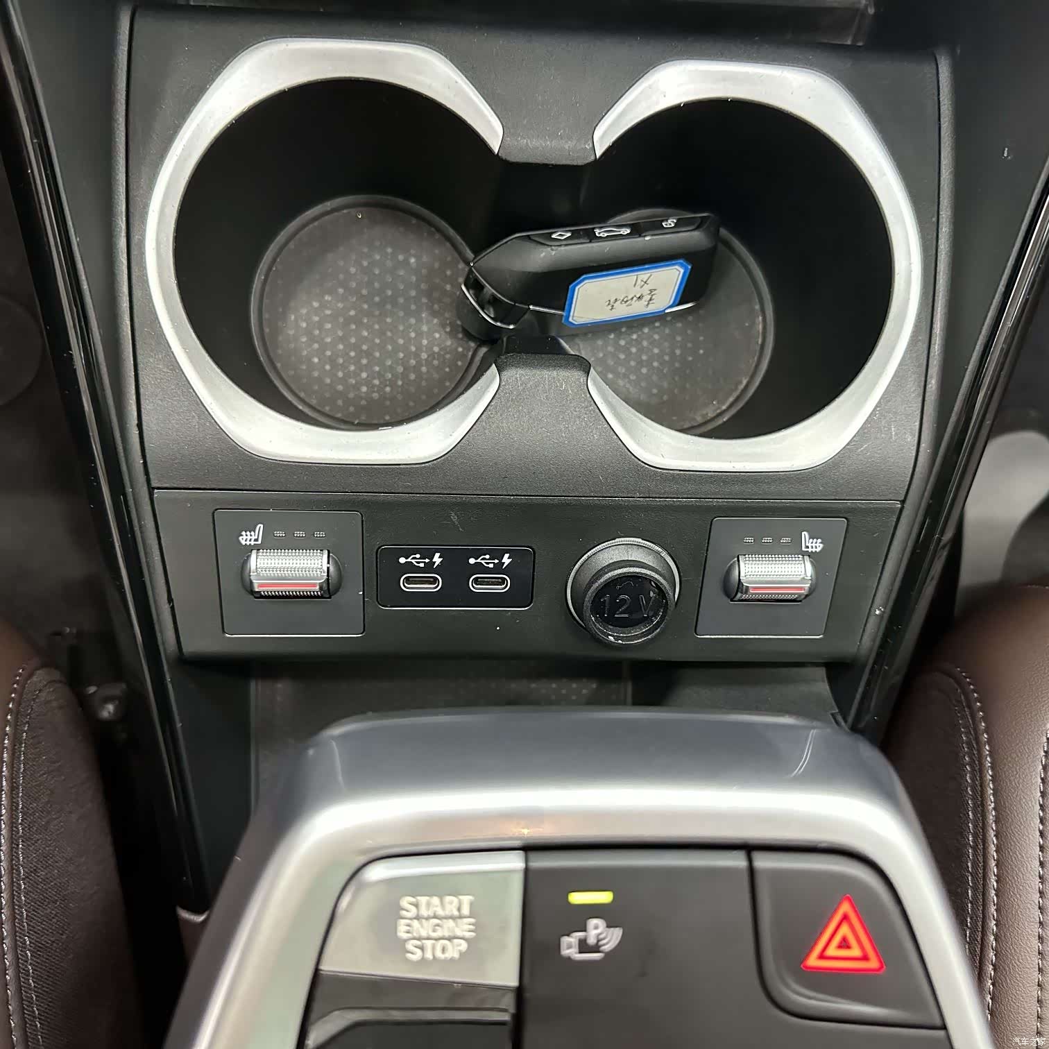 BMW X1, 2023 15