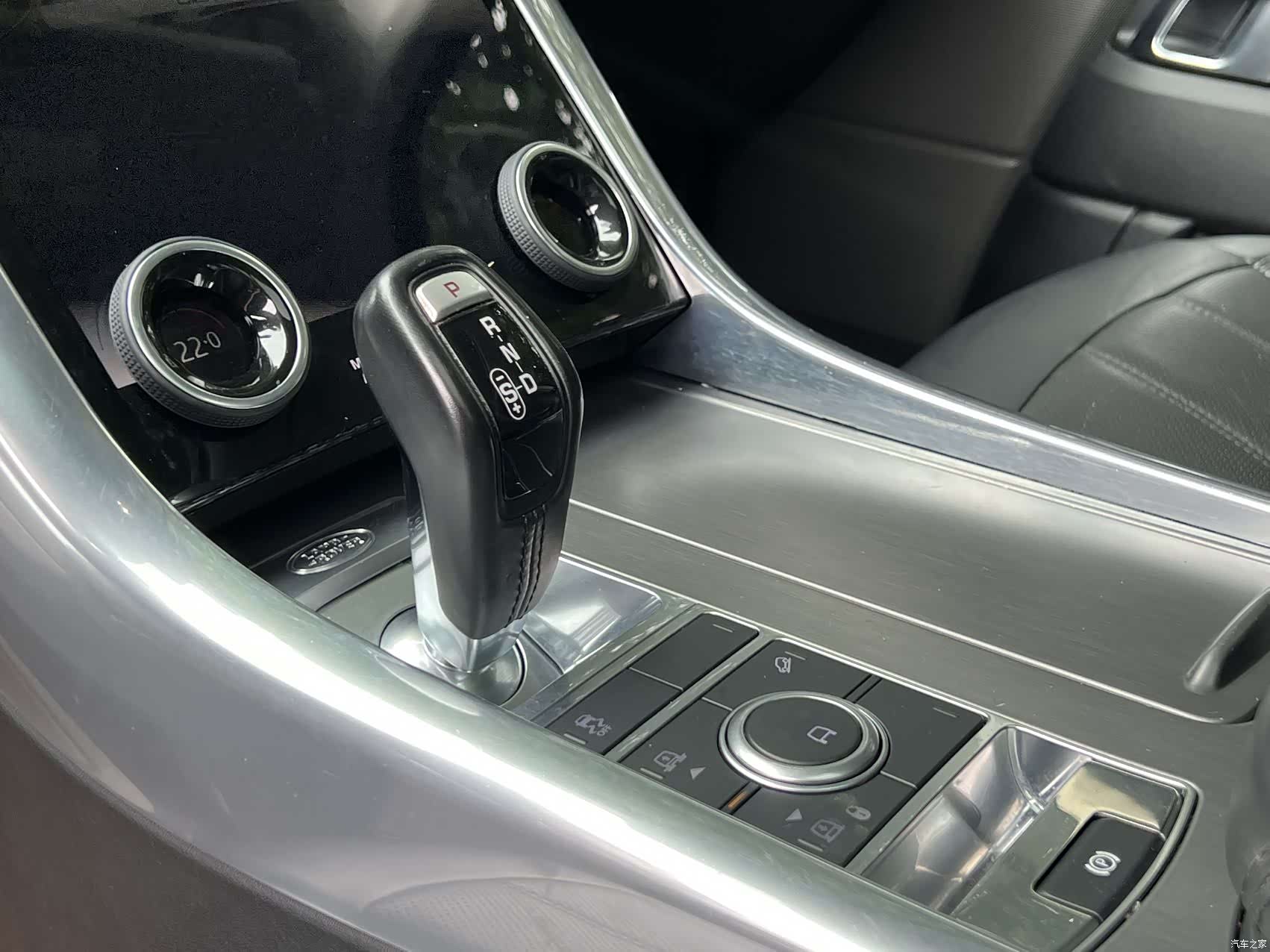 Land Rover Range Rover, 2020 20