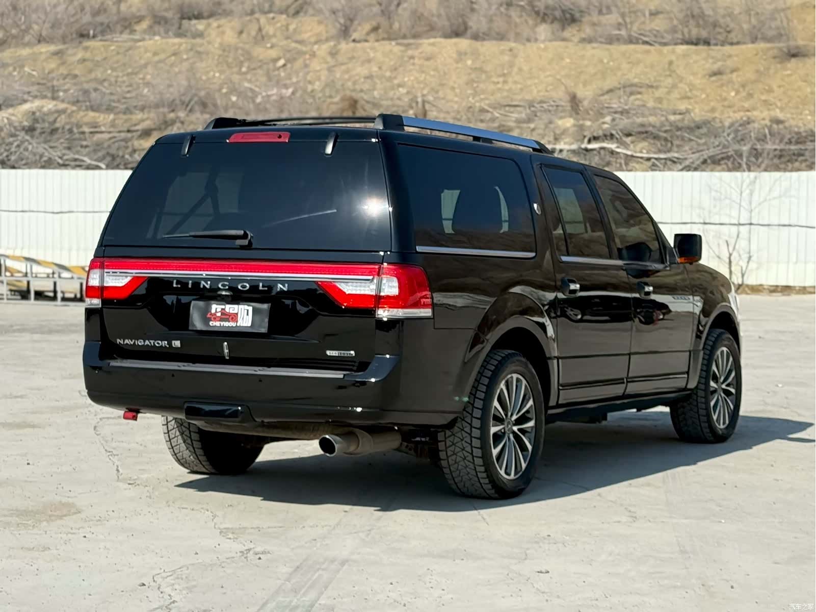 Lincoln Navigator, 2017 7
