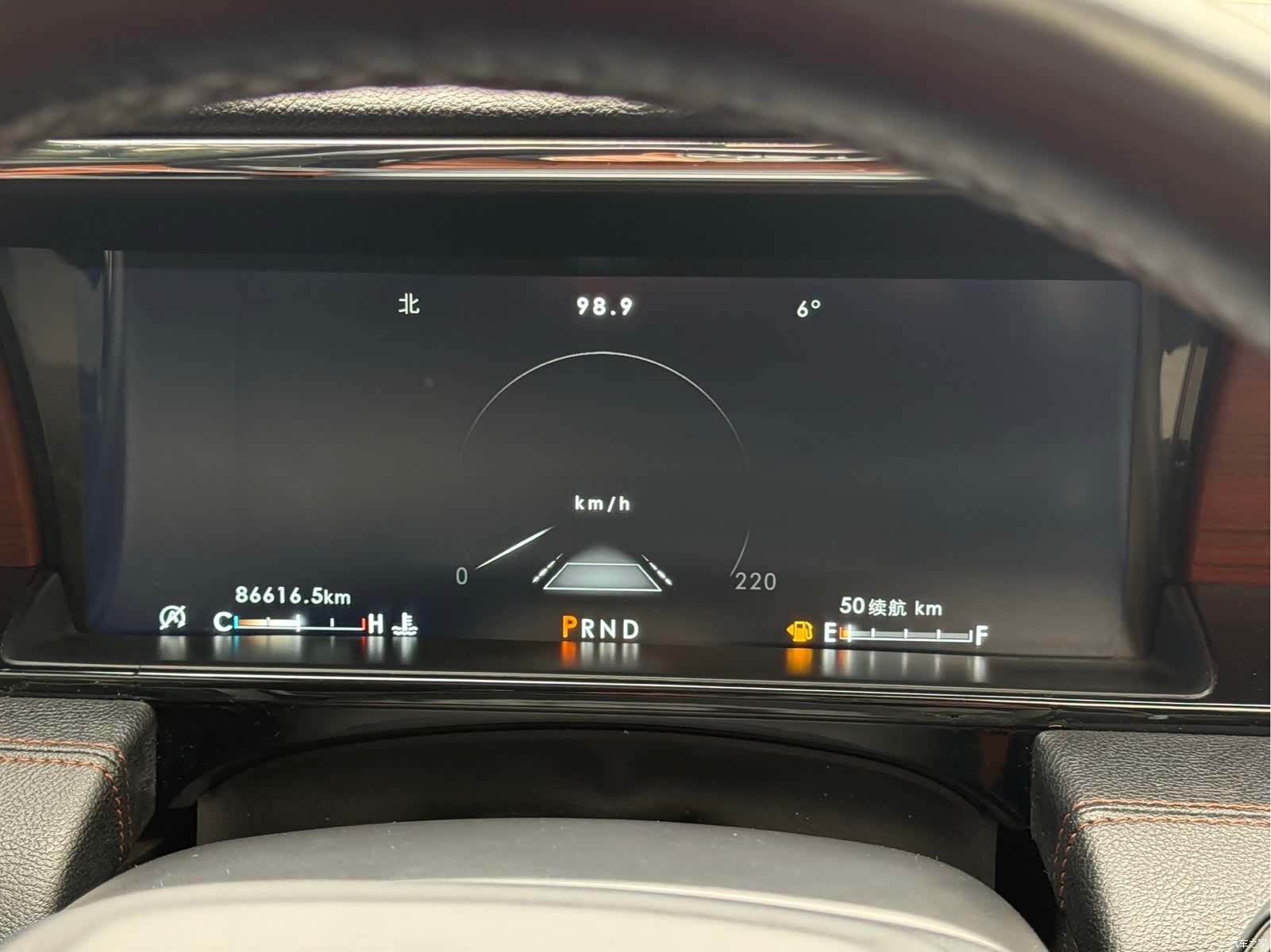 Lincoln Navigator, 2022 19
