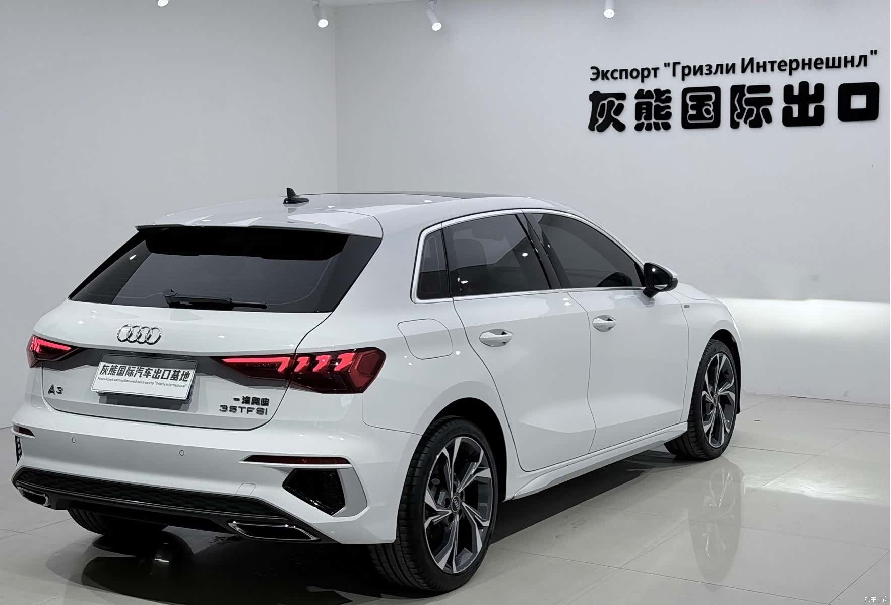 Audi A3, 2023 4