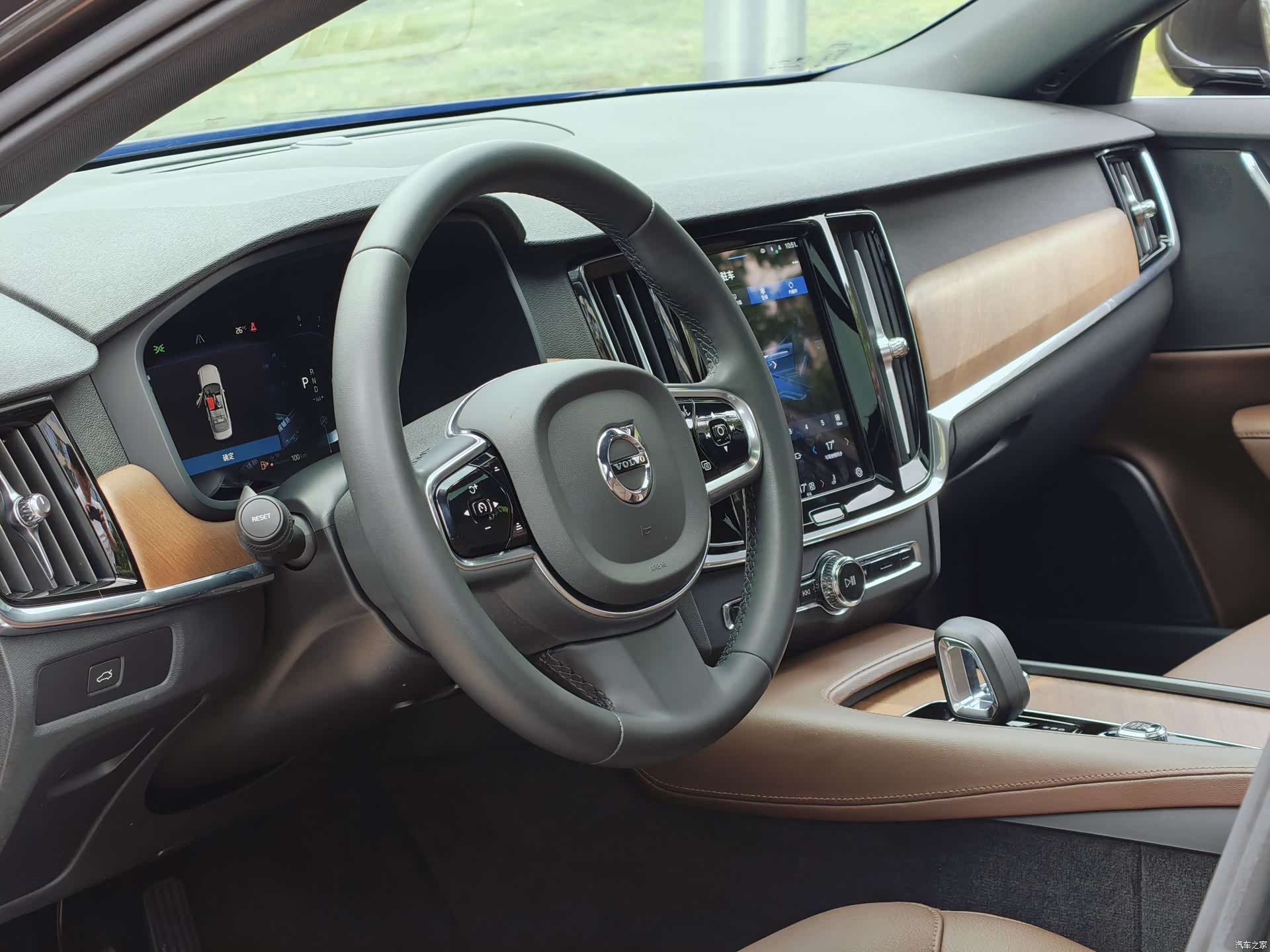 Volvo S90, 2023 8