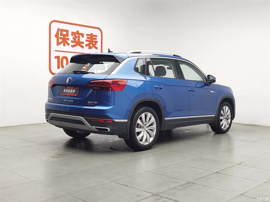 Volkswagen Tayron, 2021 2