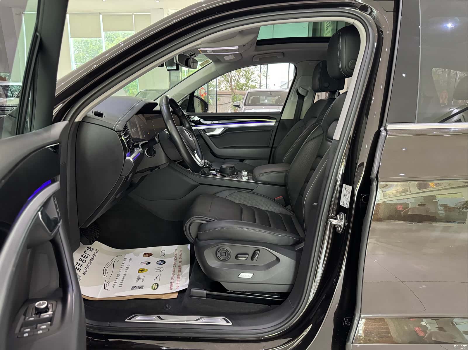 Volkswagen Touareg, 2019 3