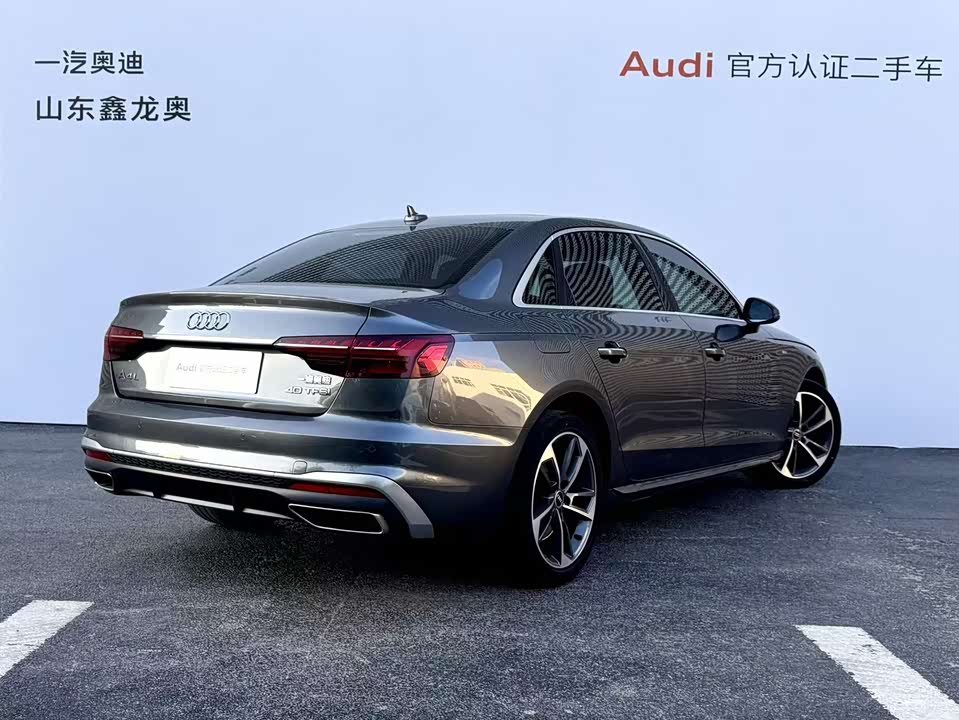Audi A4L