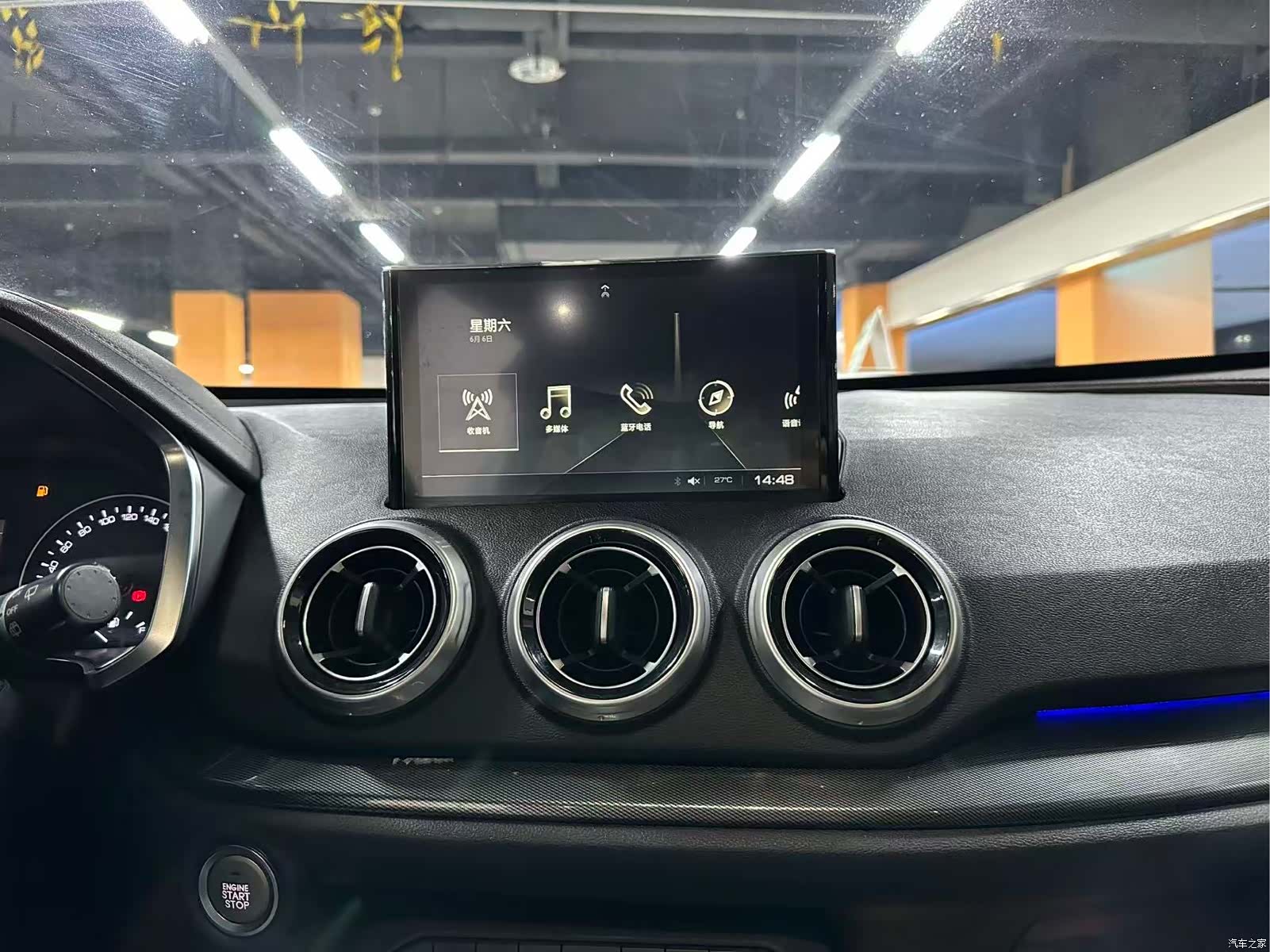 WEY VV5, 2017 11