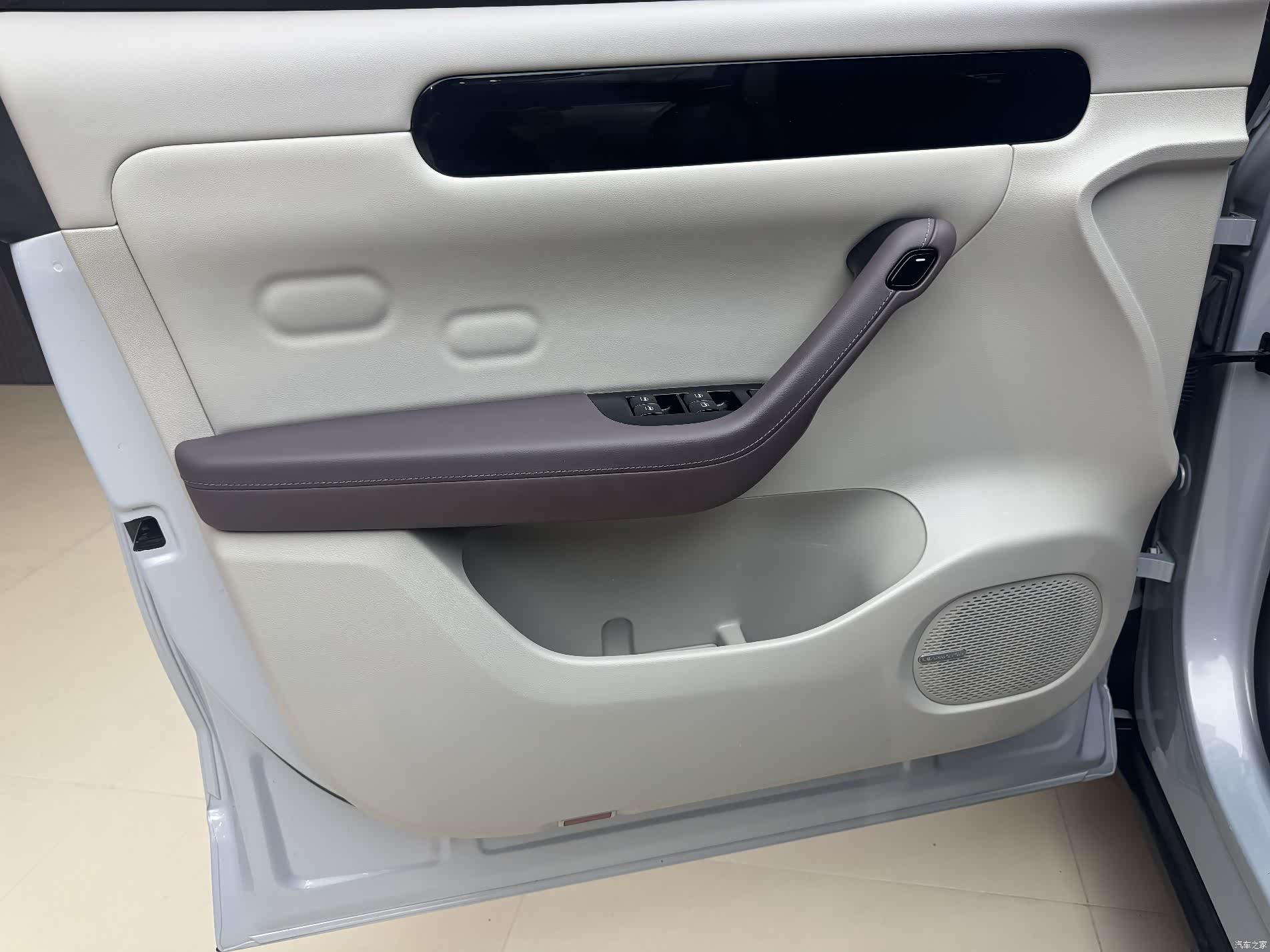 Leapmotor C11, 2023 10