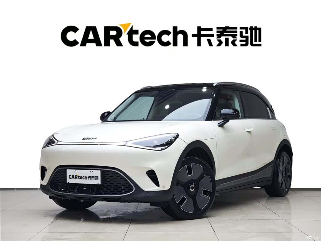 Smart 1
