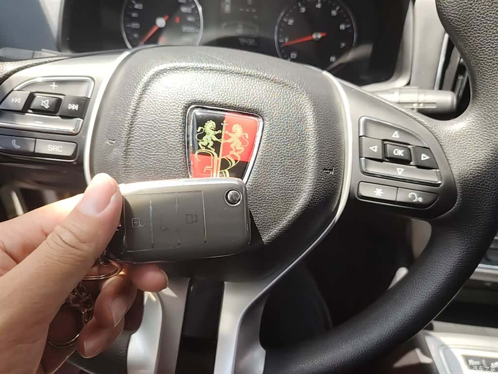 Roewe i6, 2019 9