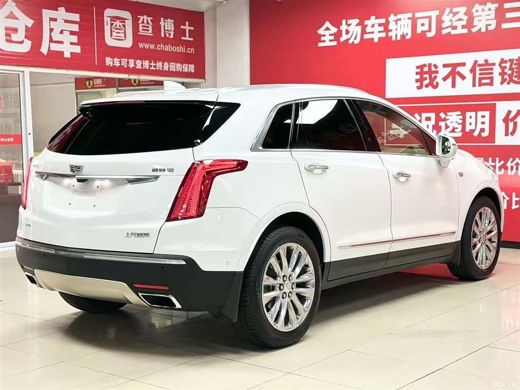 Cadillac XT5, 2019 6
