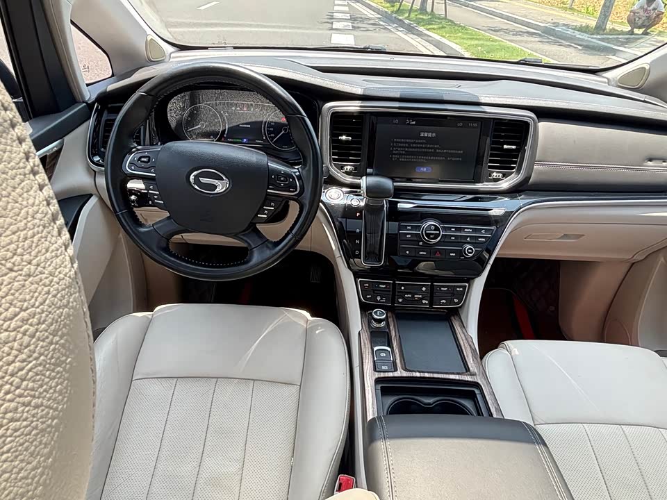 Trumpchi Trumpchi M8 Trumpchi Trumpchi M8