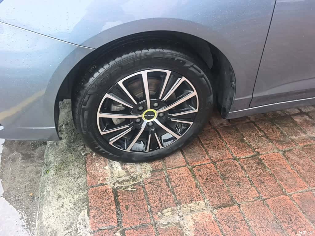 Roewe i5, 2022 23