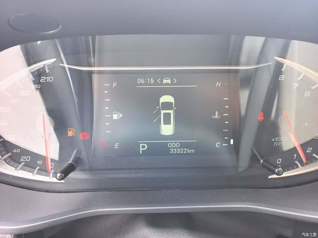 Maxus G50, 2025 3