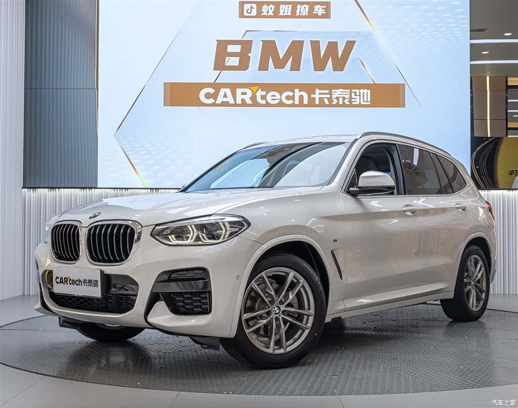 BMW X3, 2021 1