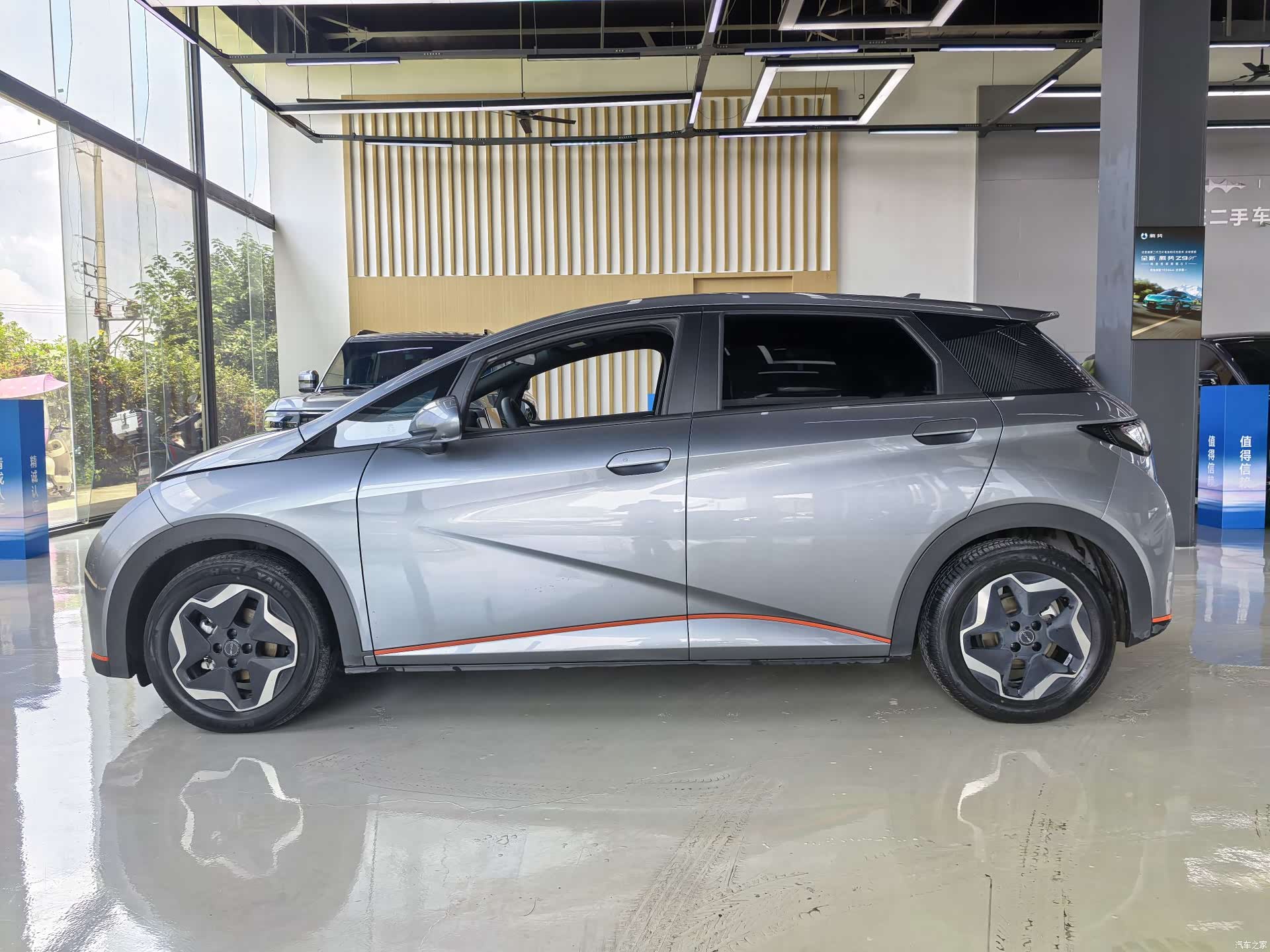 BYD Dolphin, 2022 12