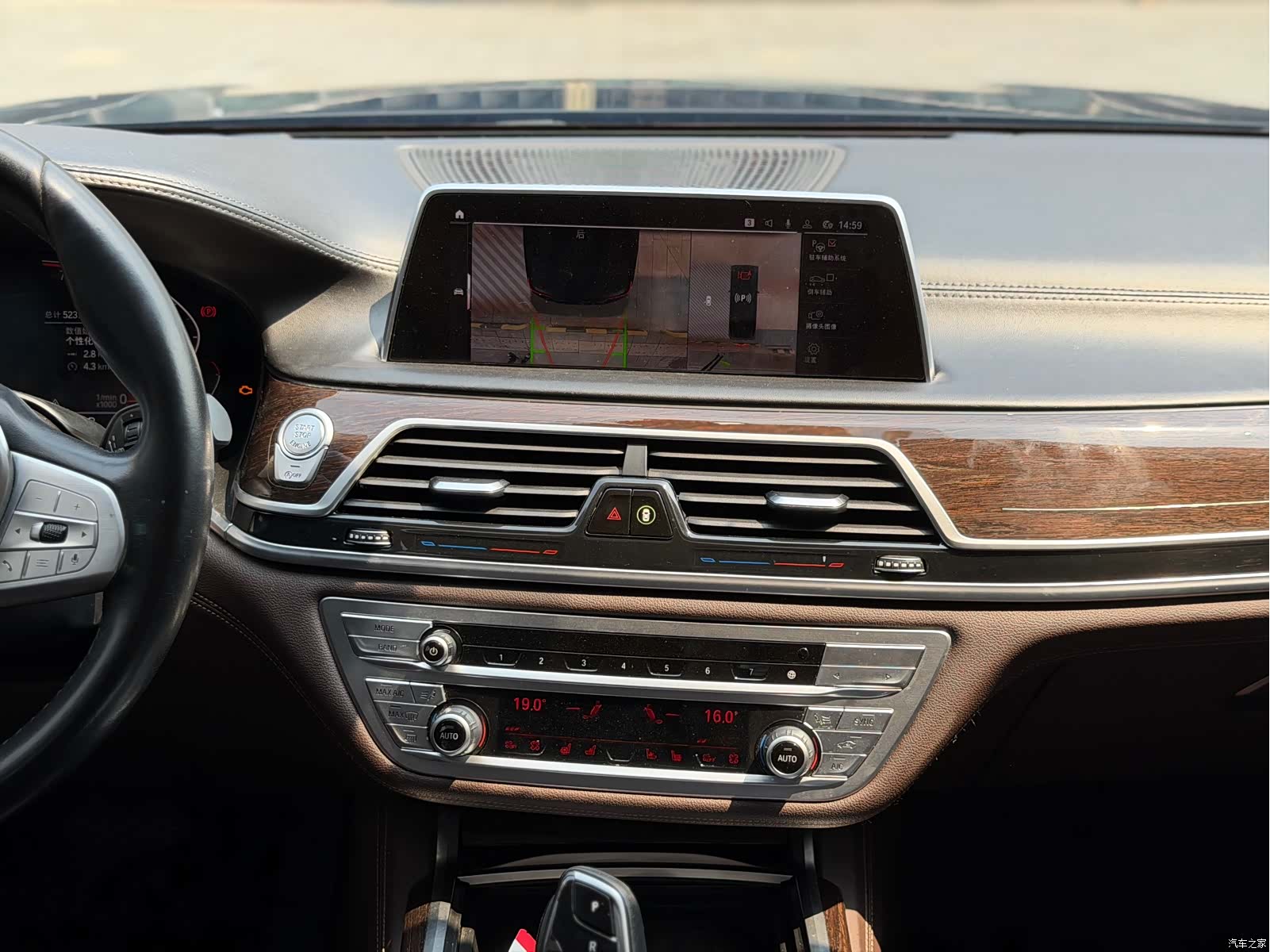 BMW 7 Series, 2021 16