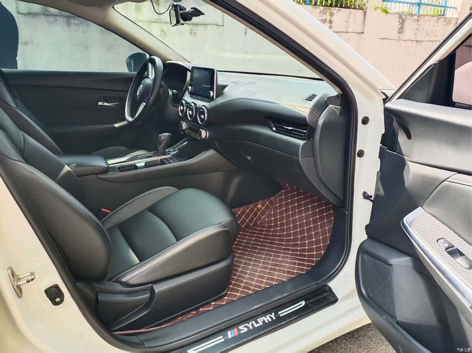 Nissan Sylphy, 2020 4