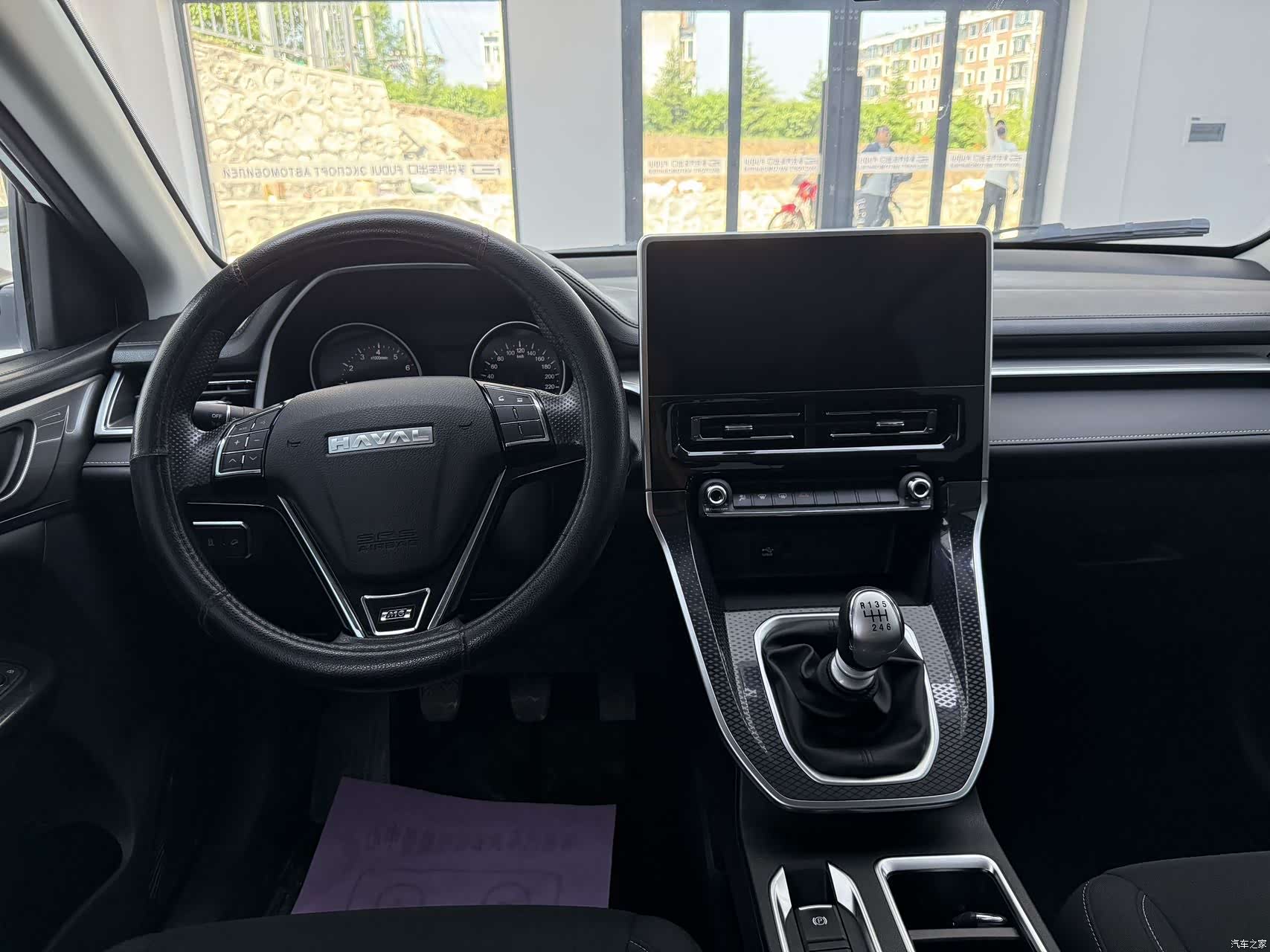 Haval M6, 2023 13