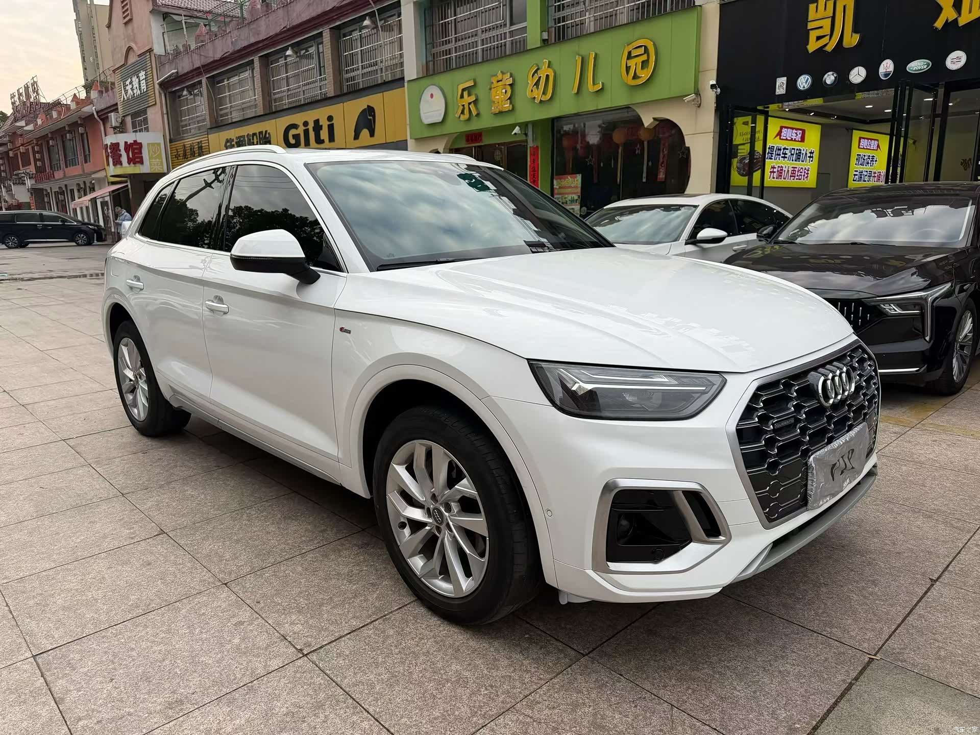 Audi Q5L, 2021 3