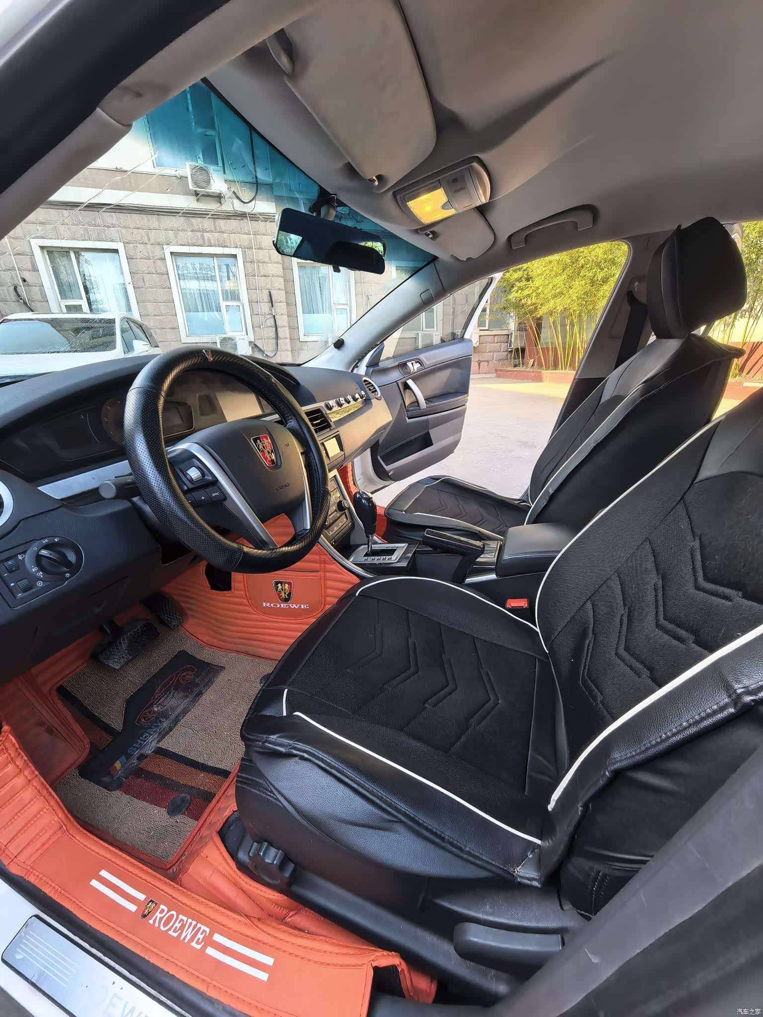 Roewe 550, 2015 13