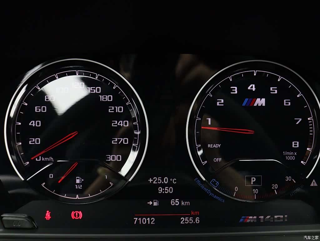 BMW 1 Series, 2017 27