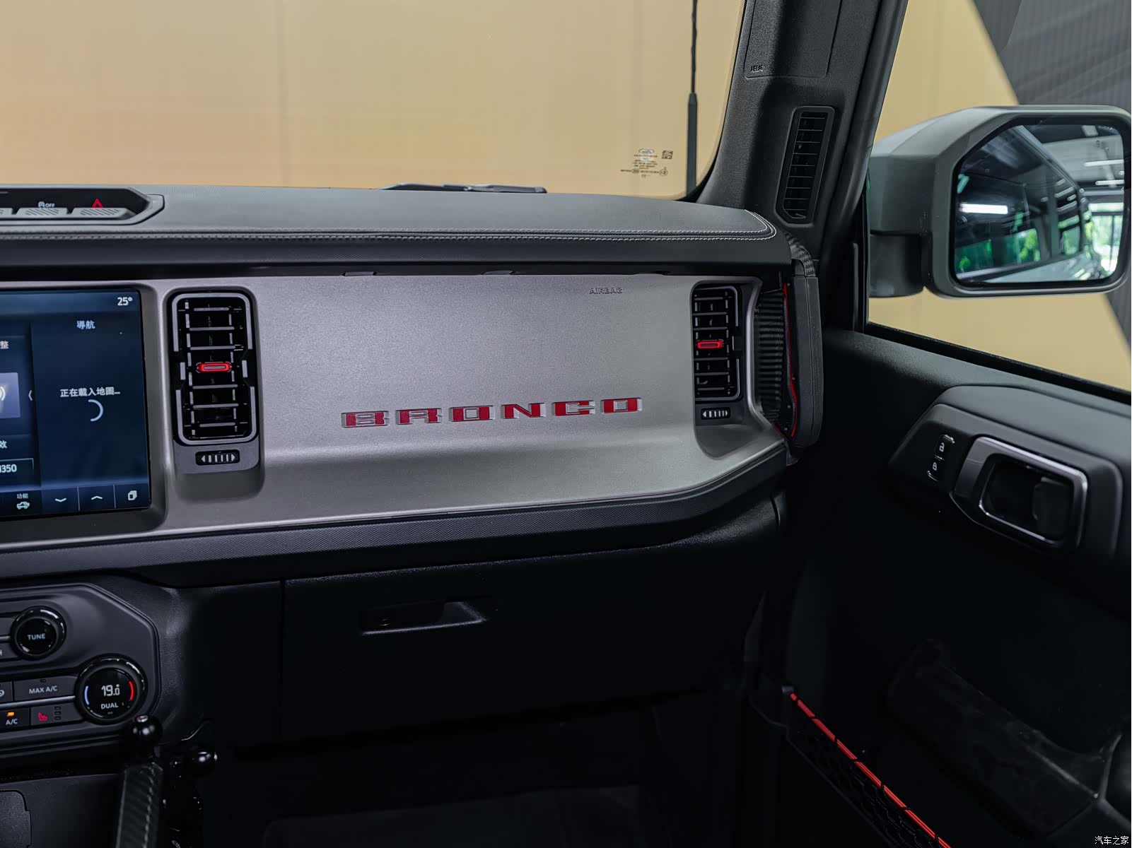 BroncoLieMa Bronco, 2024 10